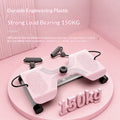 Cool Waist-twisting Disc For Home Use Adult Fitness